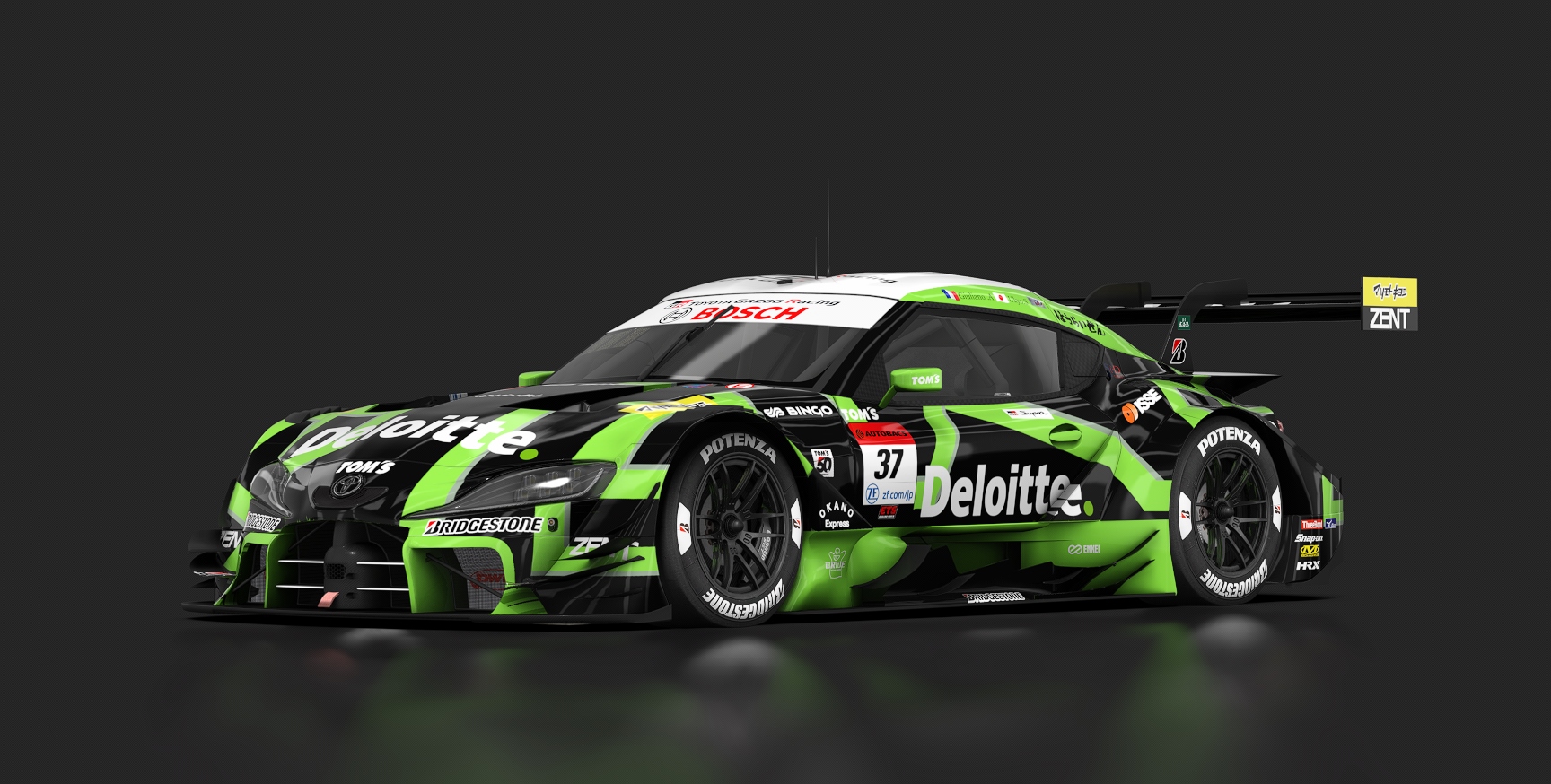 Car Skin