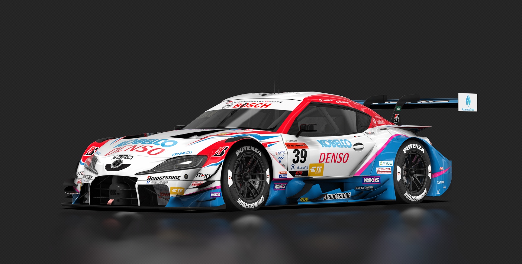 Car Skin