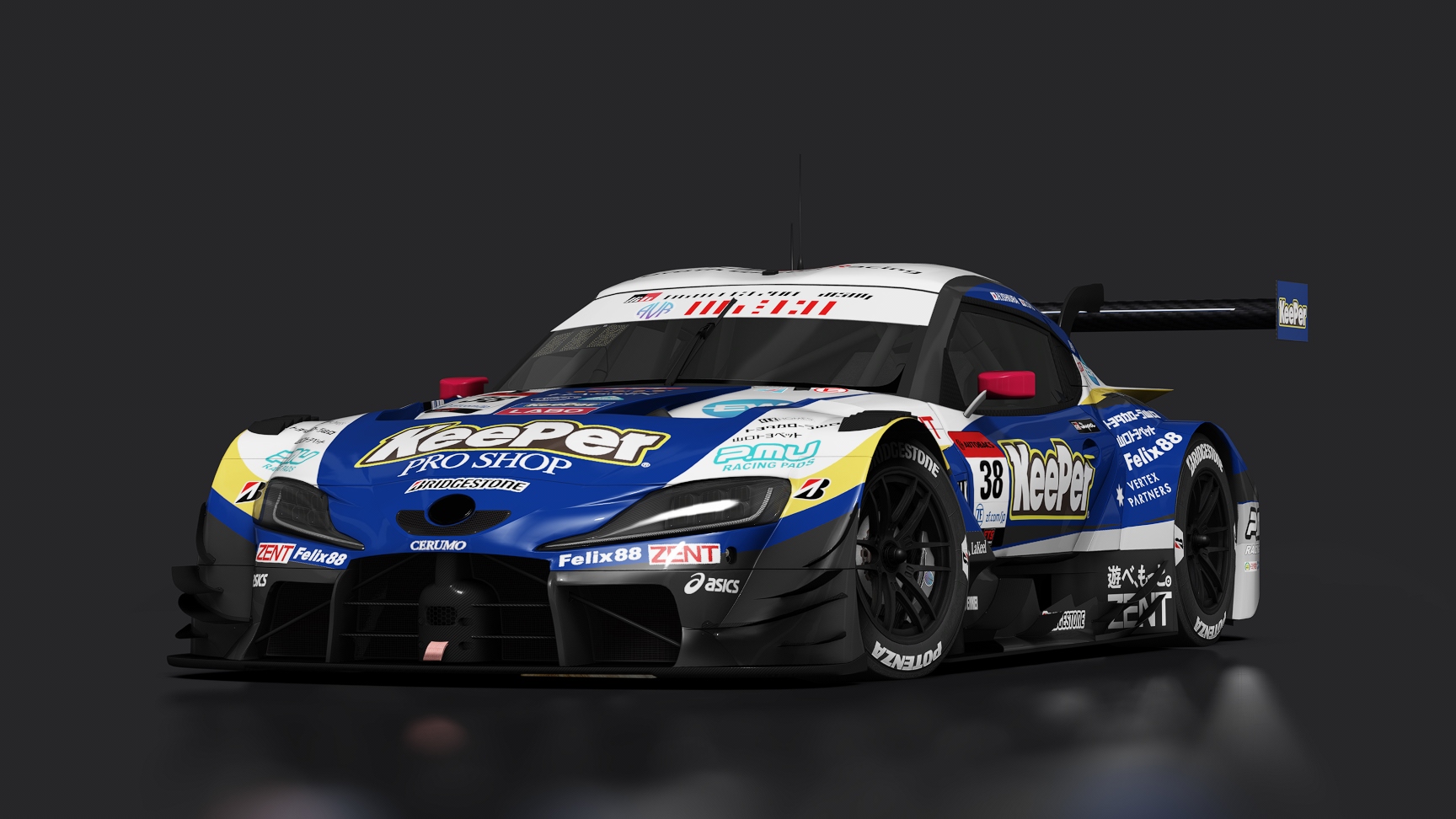 Car Skin